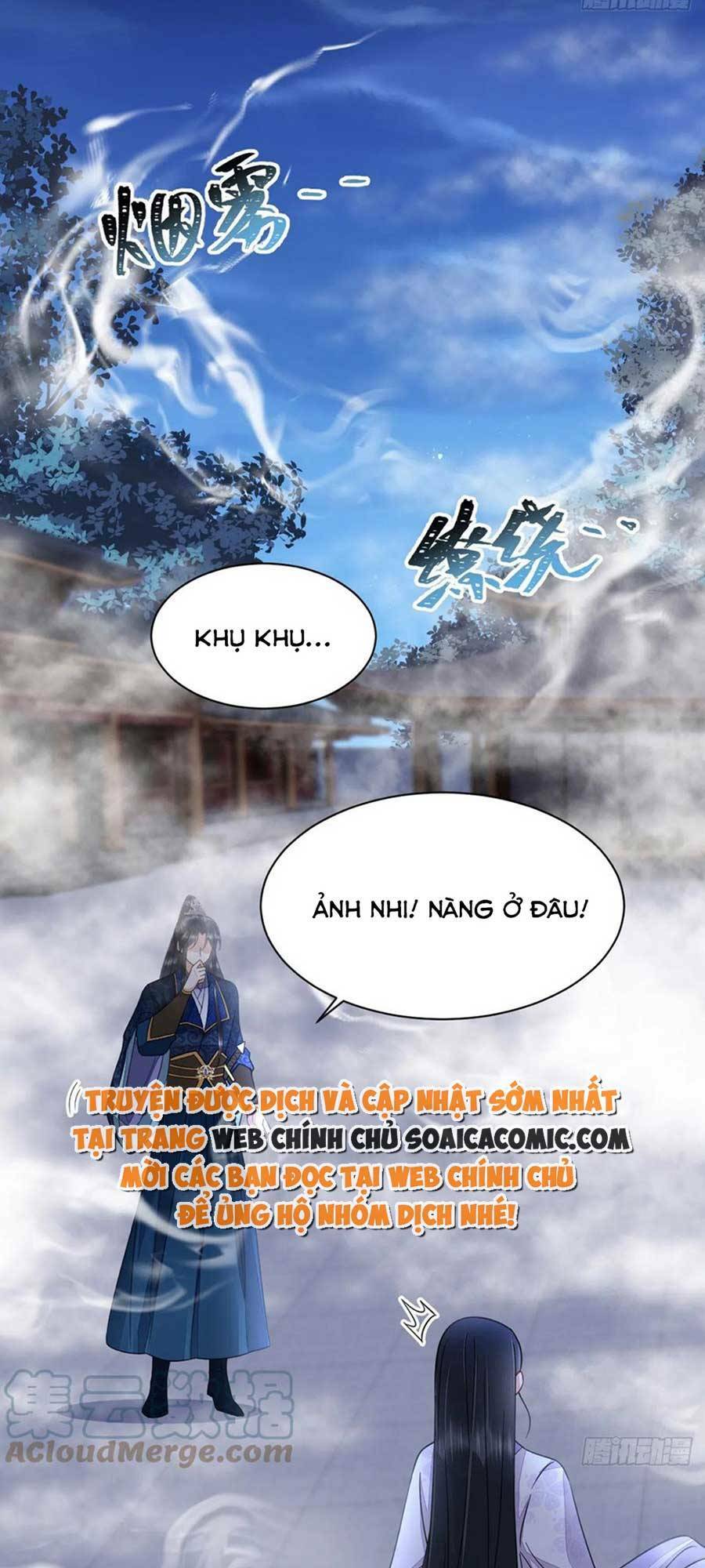 Xuyên Qua Làm Vương Phi Miệng Quạ Chương 33 Ảnh 22