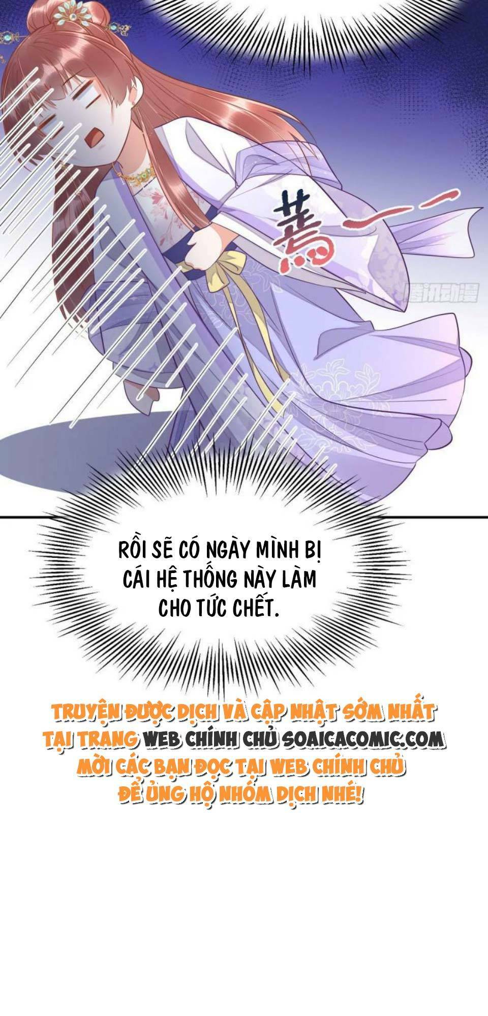 Xuyên Qua Làm Vương Phi Miệng Quạ Chương 20 Ảnh 15