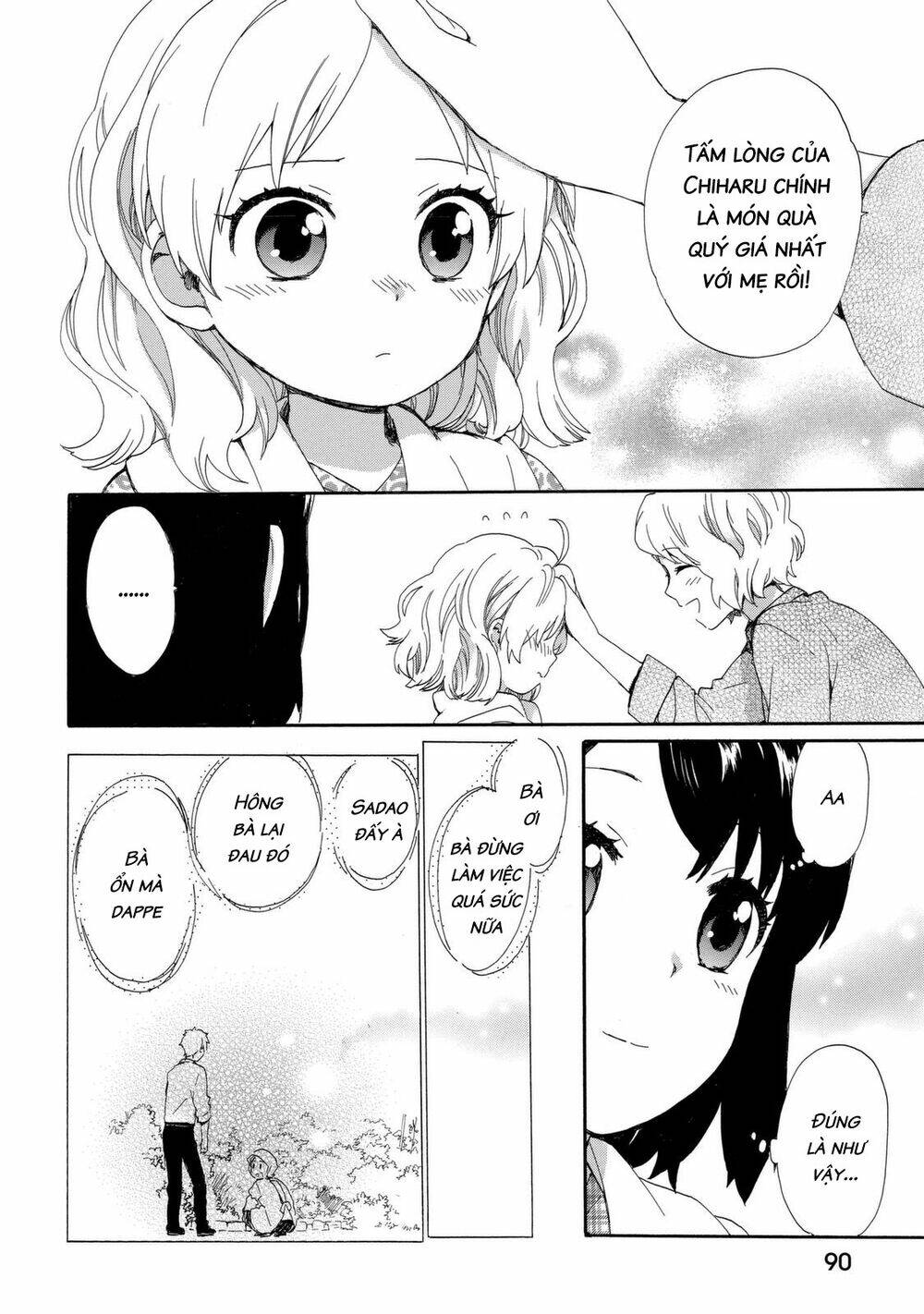 Roujoteki Shoujo Hinata-Chan Chương 23 Ảnh 15