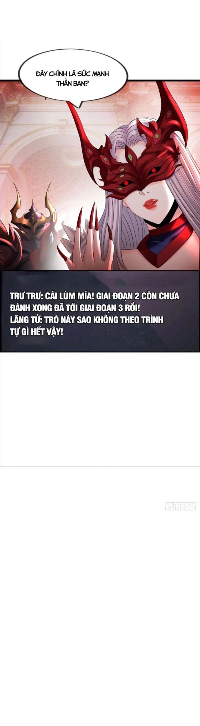 Phát Sóng Trực Tiếp, Ta Quét Ngang Dị Giới Chương 32 Ảnh 37