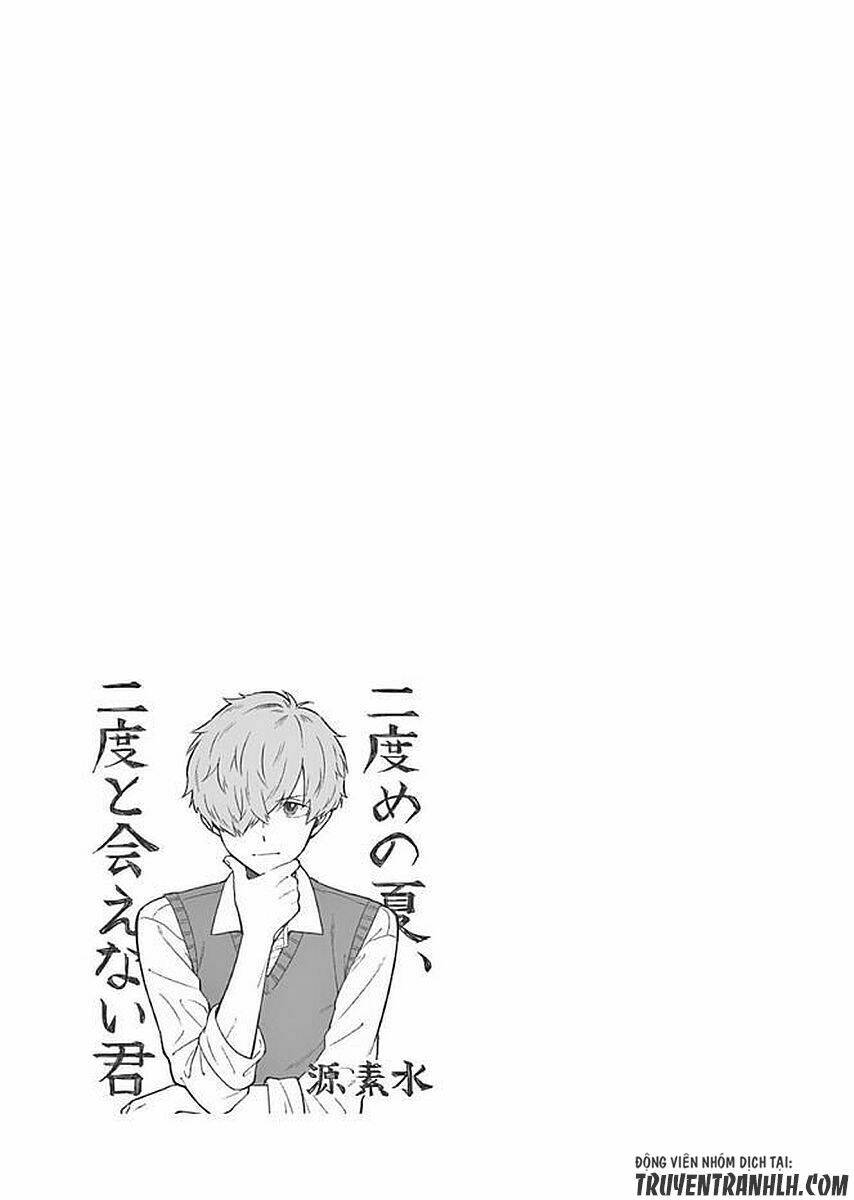 Nidome No Natsu, Nidoto Aenai Kimi Chương 9 Ảnh 41