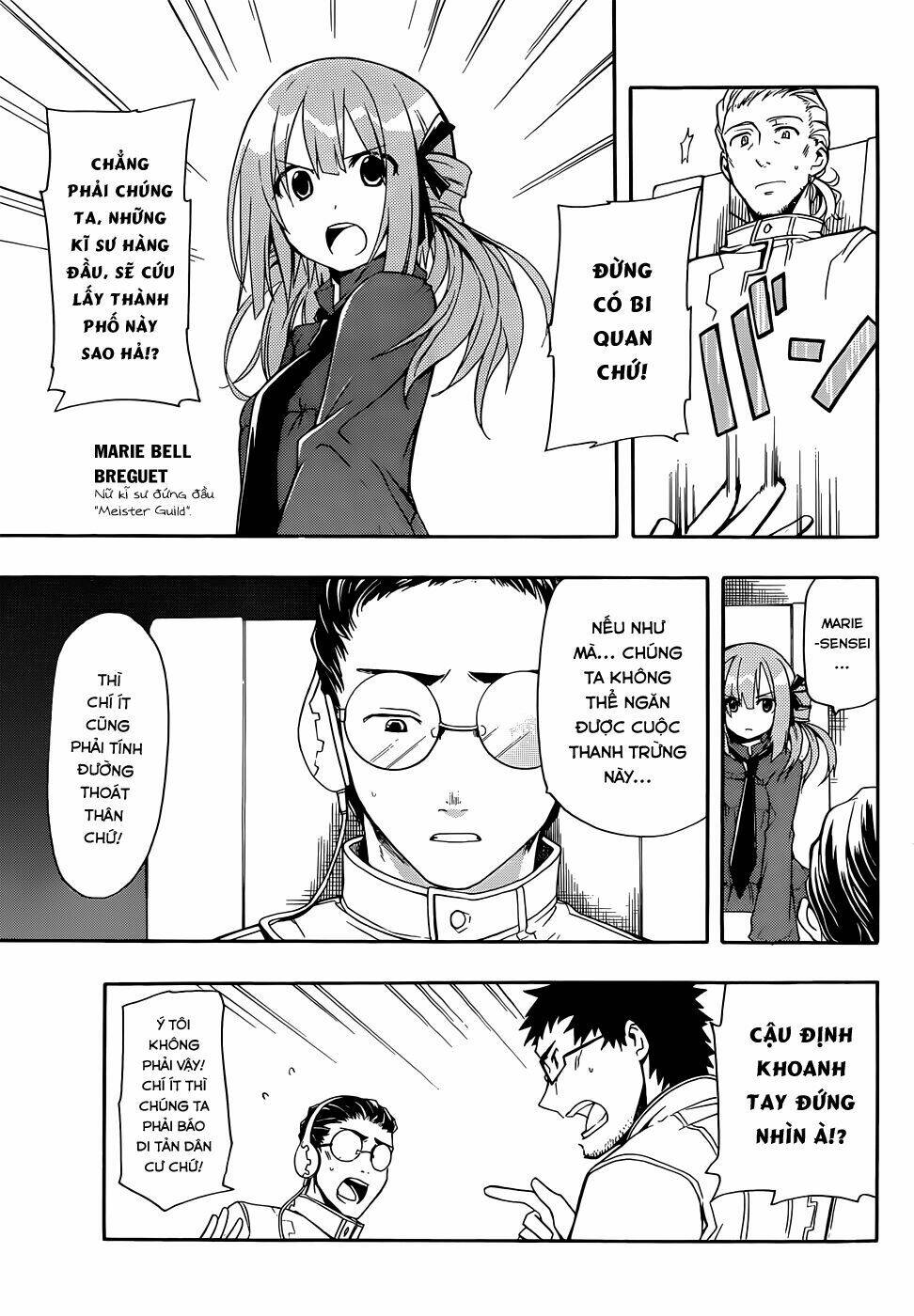 Clockwork Planet Chương 4 Ảnh 10