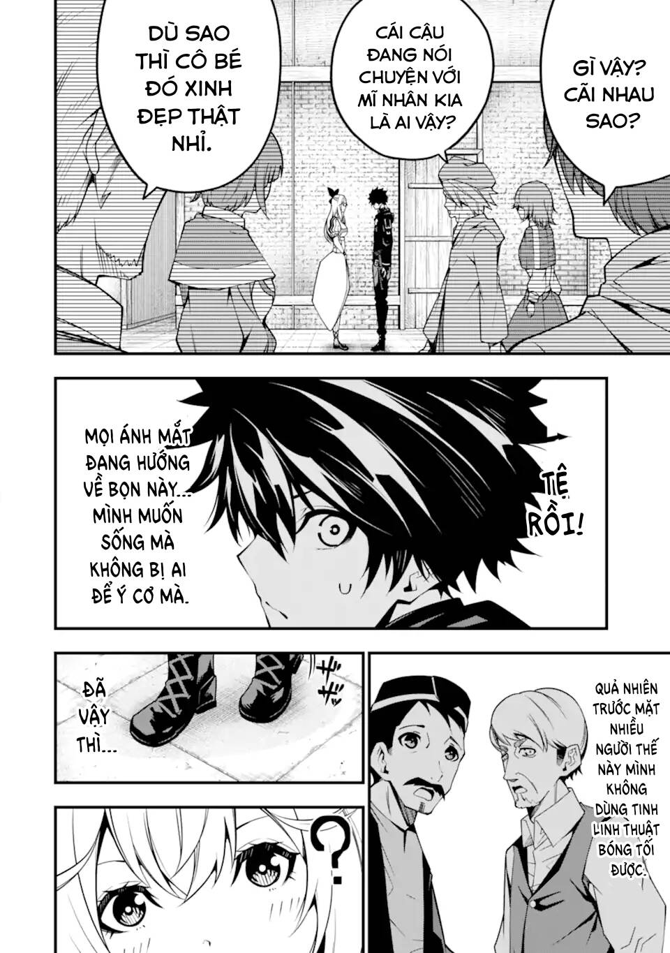 Ore Ni Wa Kono Kuragari Ga Kokochi Yokatta. Chương 9 Ảnh 14