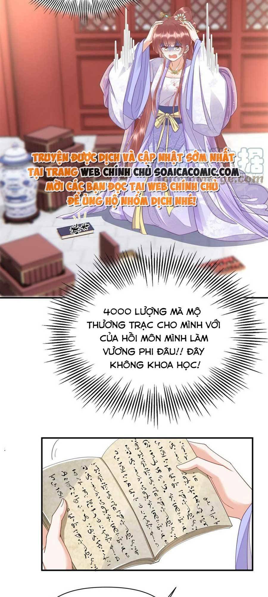 Xuyên Qua Làm Vương Phi Miệng Quạ Chương 23 Ảnh 3