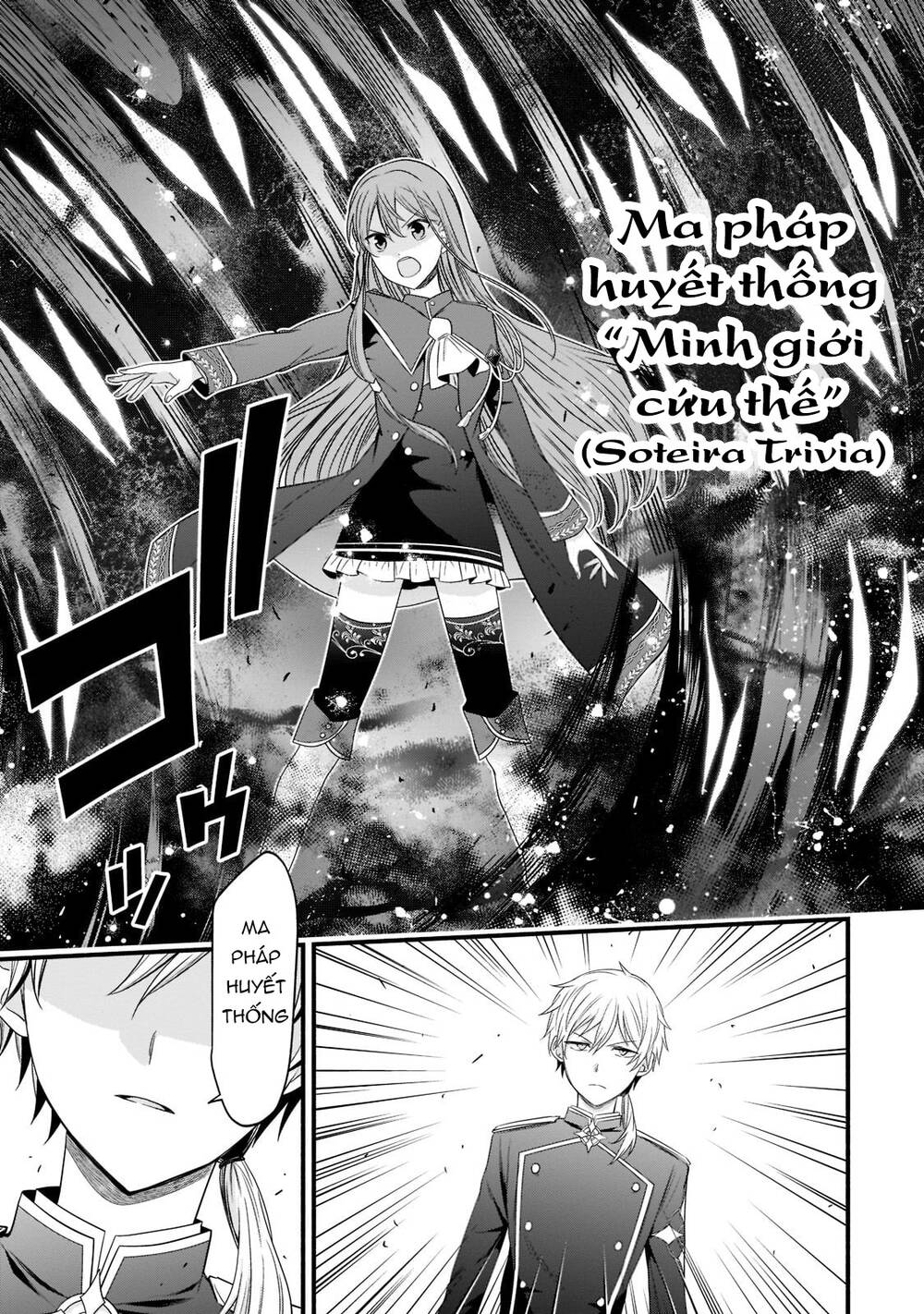 Sousei Mahou No Saigensha Chương 2 Ảnh 31