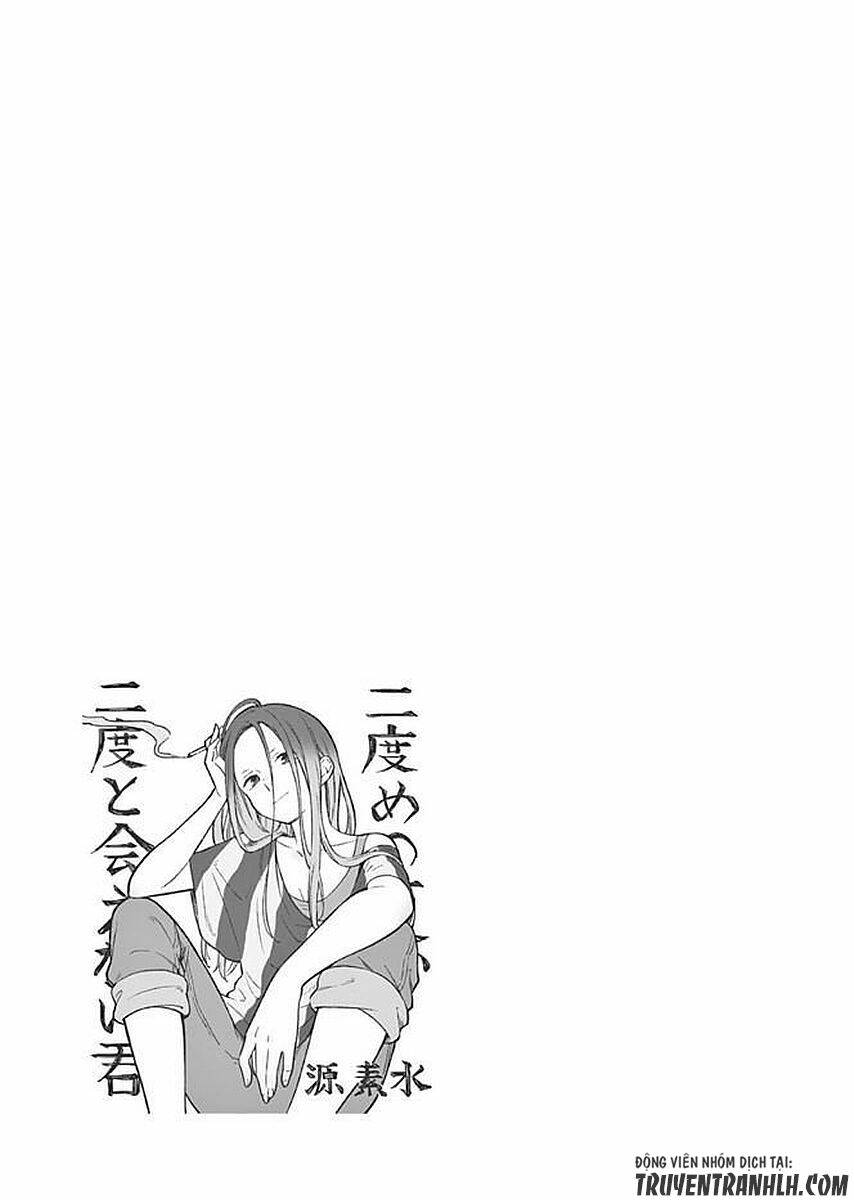 Nidome No Natsu, Nidoto Aenai Kimi Chương 8 Ảnh 37