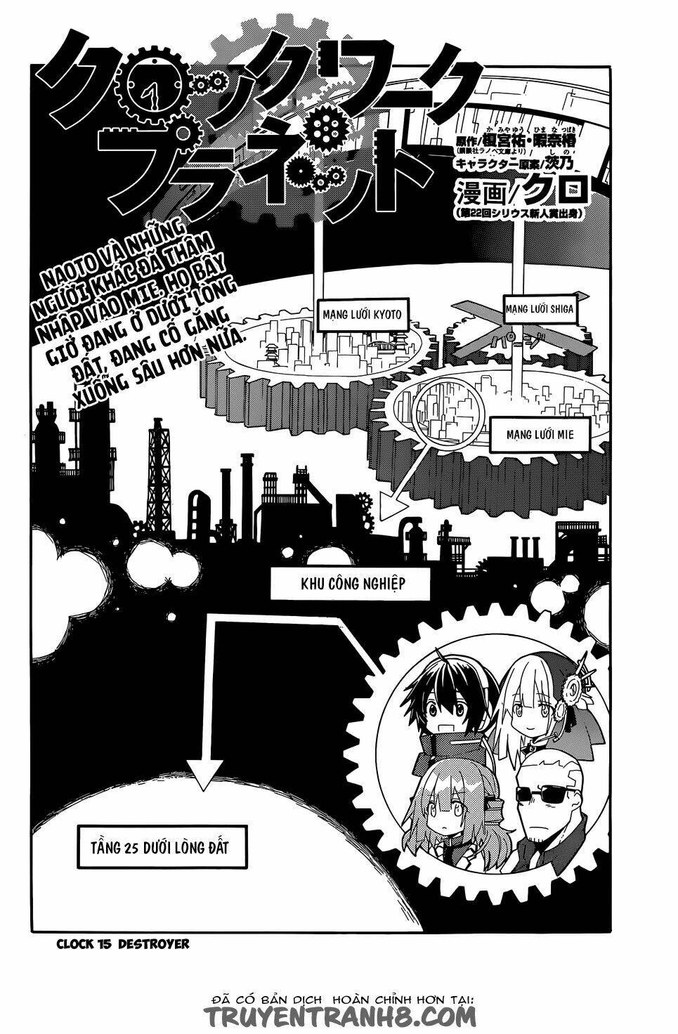 Clockwork Planet Chương 15 Ảnh 5