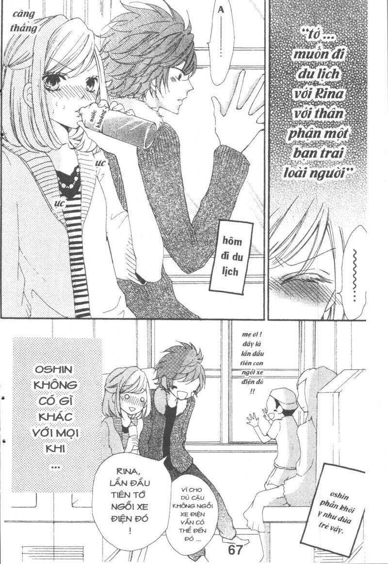Boku Wa Ookami Chương 16 Ảnh 4