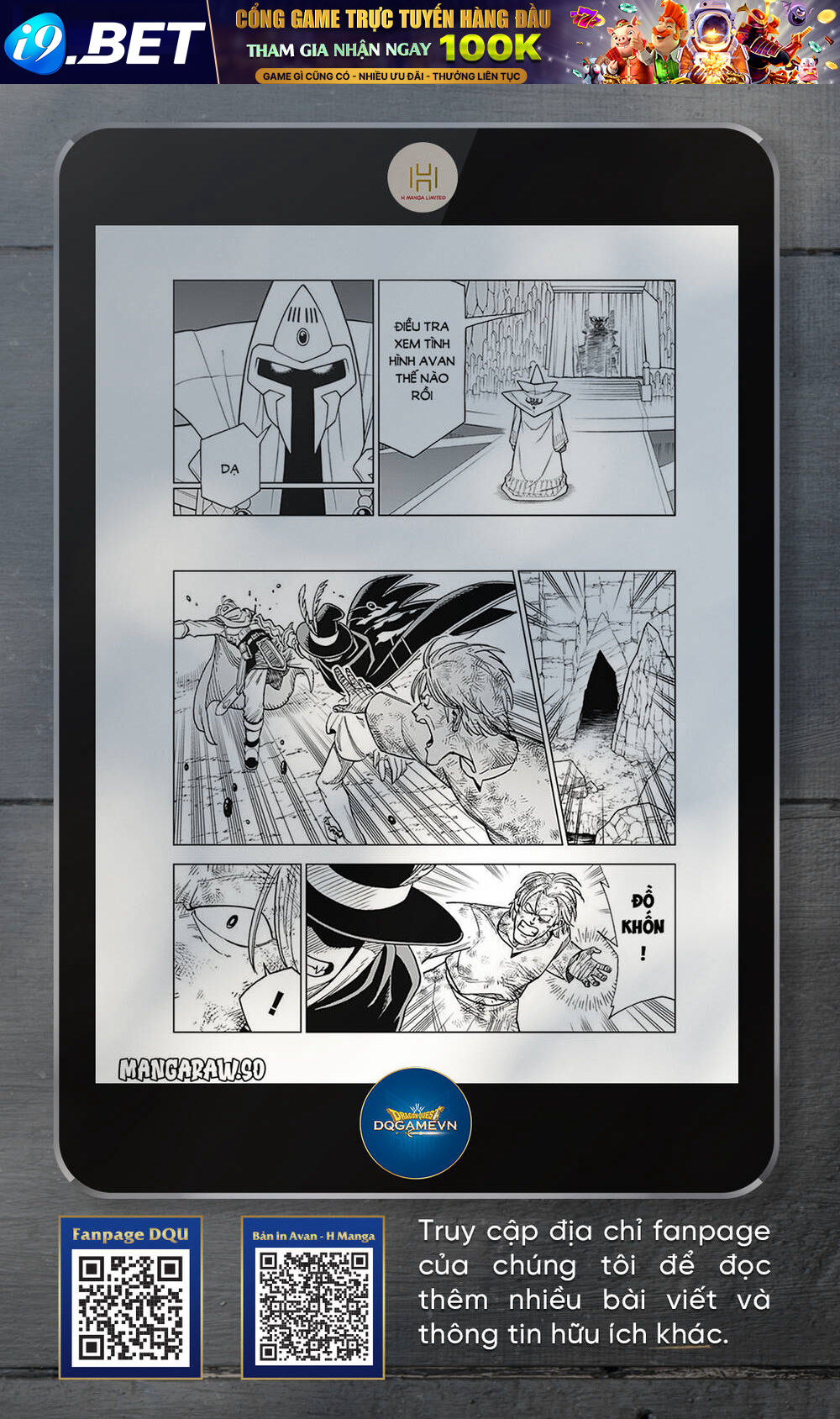 Dragon Quest - Dũng Giả Avan Và Ngục Viêm Ma Vương Chương 26 Ảnh 16
