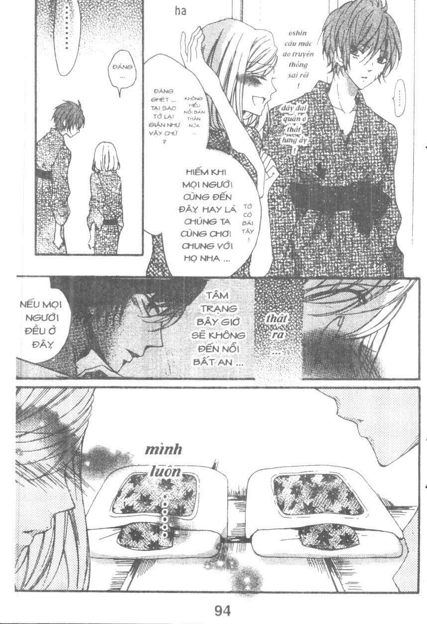 Boku Wa Ookami Chương 16 Ảnh 31