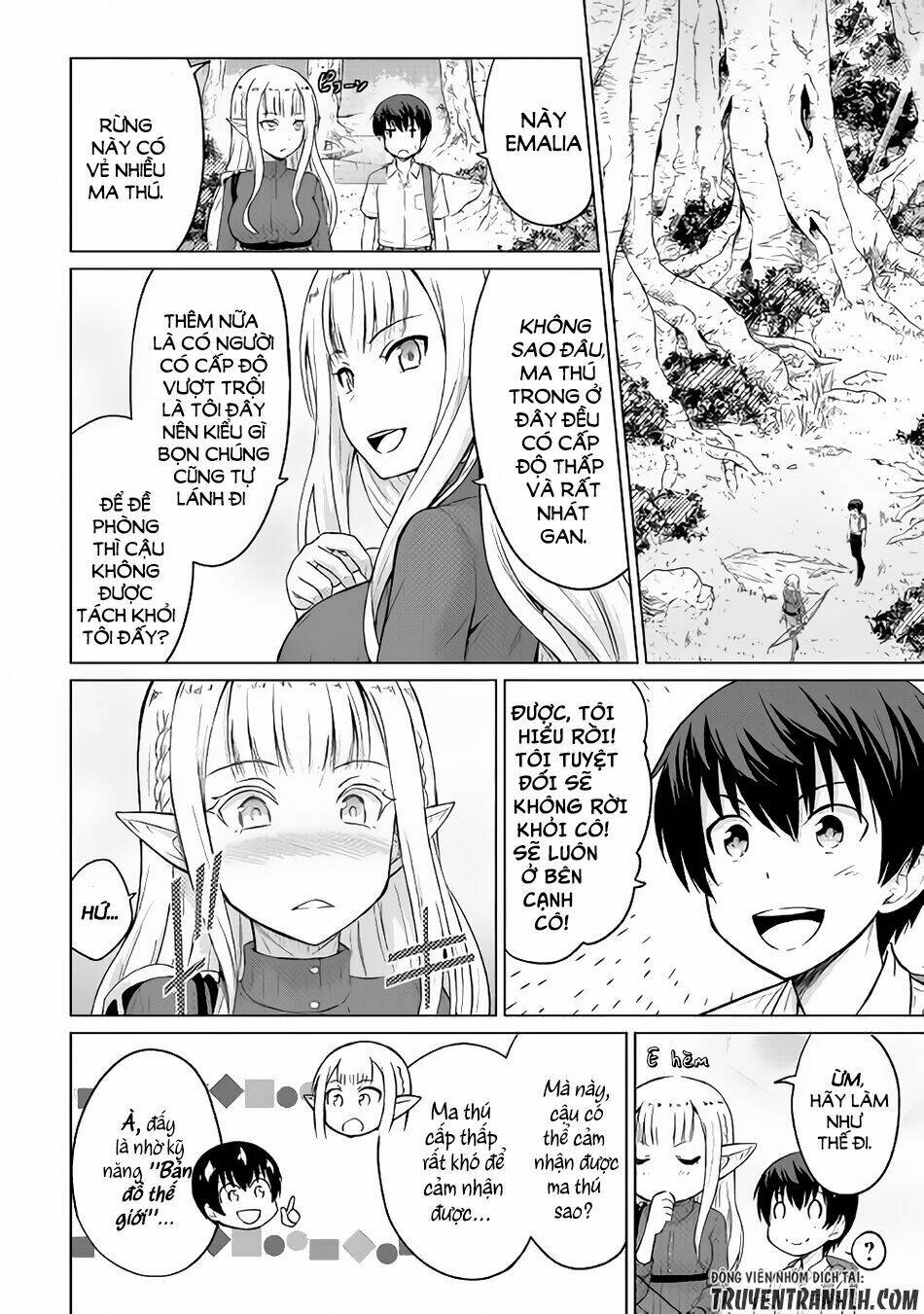 Saikyou No Shokugyou Wa Yuusha Demo Kenja Demo Naku Kanteishi (Kari) Rashii Desu Yo Chương 2 Ảnh 16