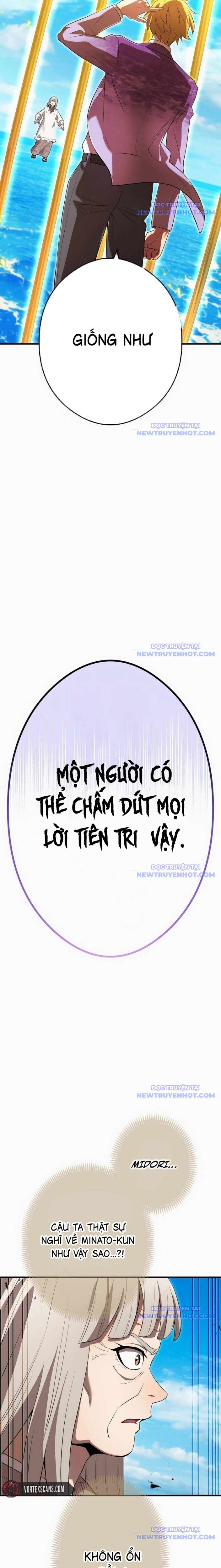 Ta Là Kẻ Siêu Việt Duy Nhất Chương 47 Ảnh 27