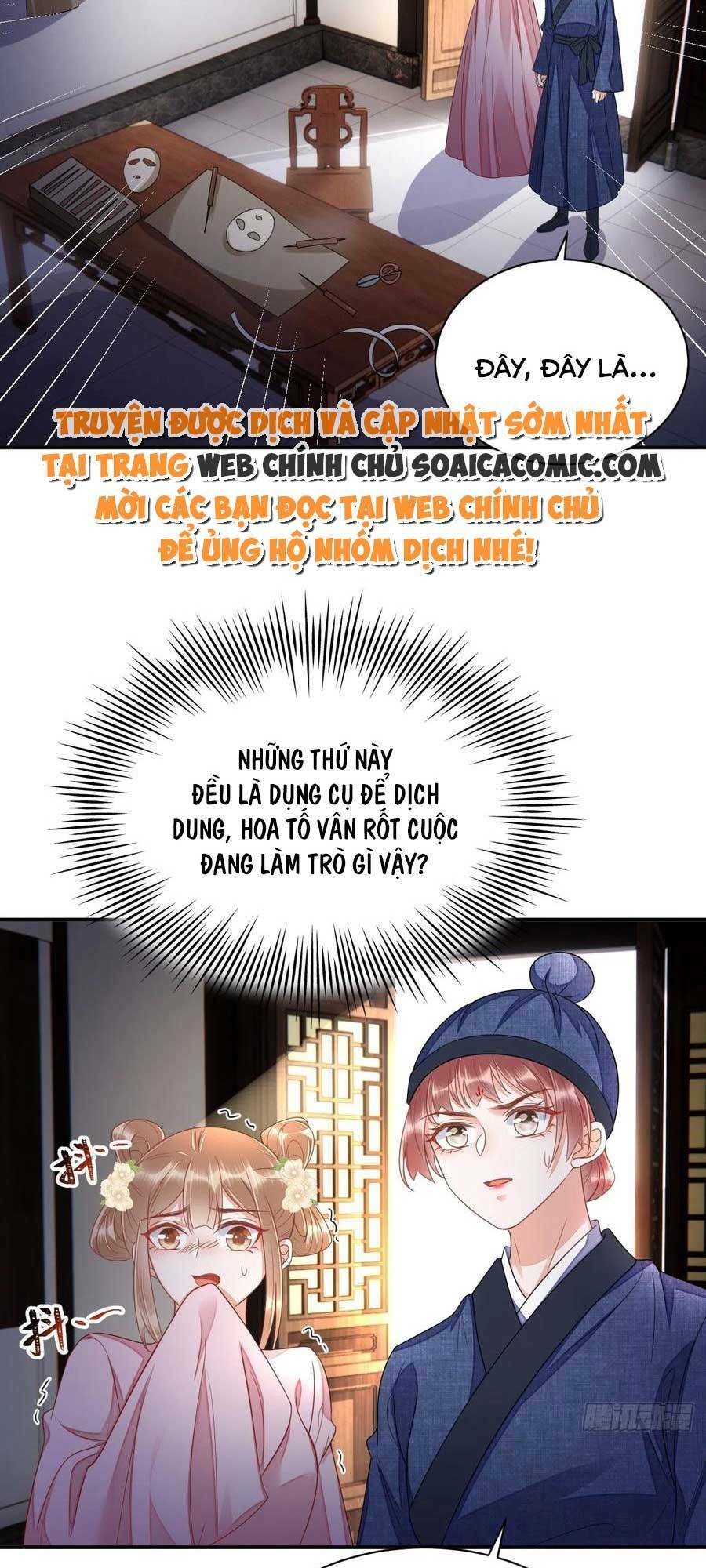 Xuyên Qua Làm Vương Phi Miệng Quạ Chương 31 Ảnh 43