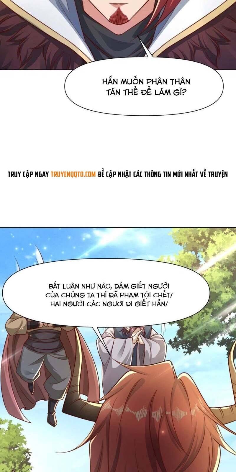 Trời Má ! Ta Chuyển Sinh Thành Rùa ! Chương 145 Ảnh 4
