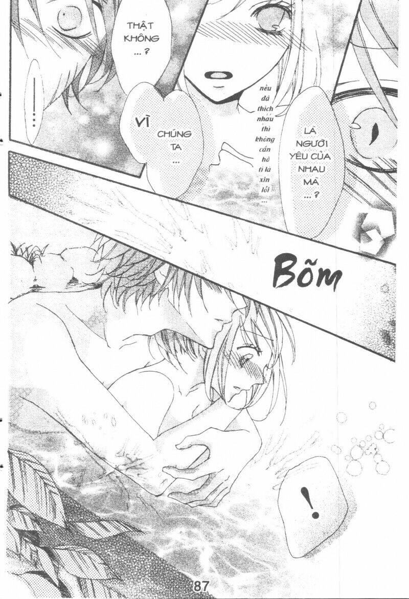 Boku Wa Ookami Chương 16 Ảnh 24