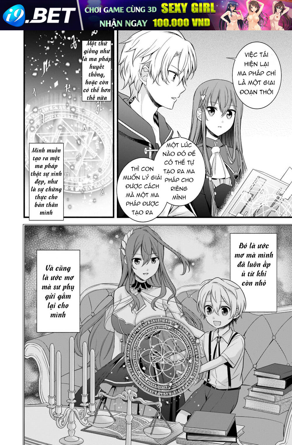Sousei Mahou No Saigensha Chương 5 Ảnh 16