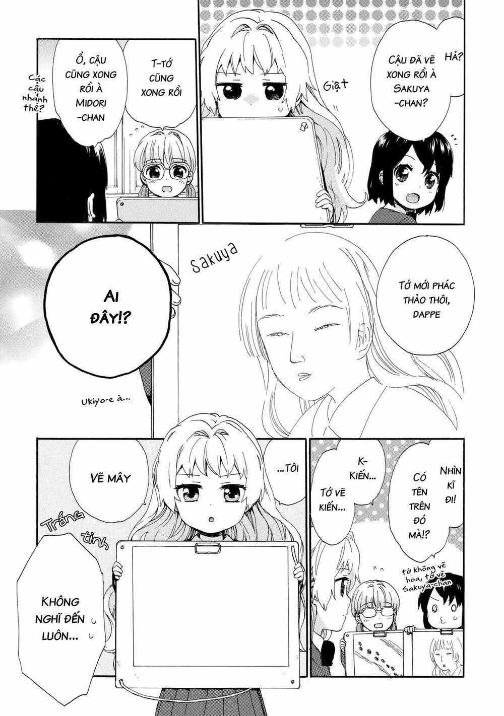 Roujoteki Shoujo Hinata-Chan Chương 22 Ảnh 12