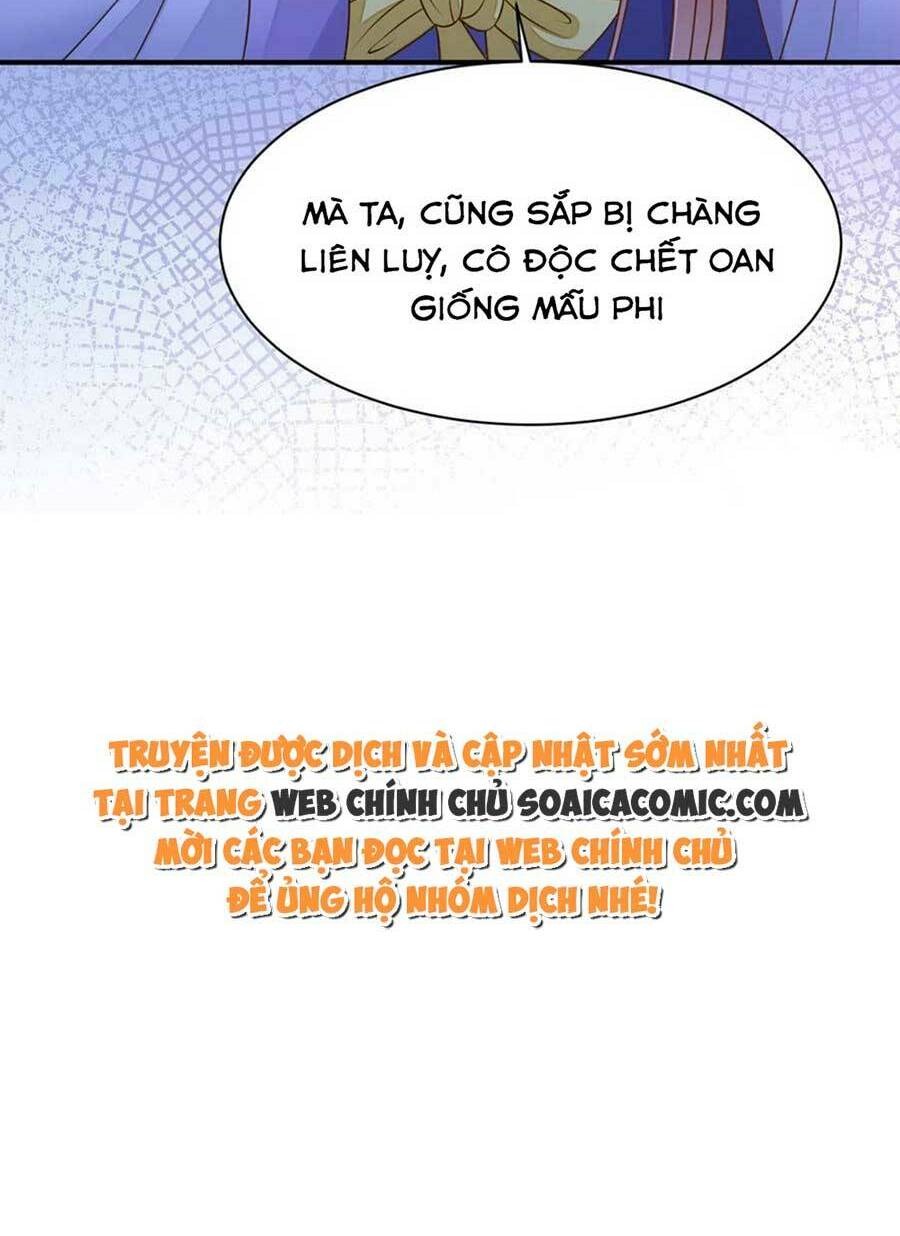 Xuyên Qua Làm Vương Phi Miệng Quạ Chương 33 Ảnh 49