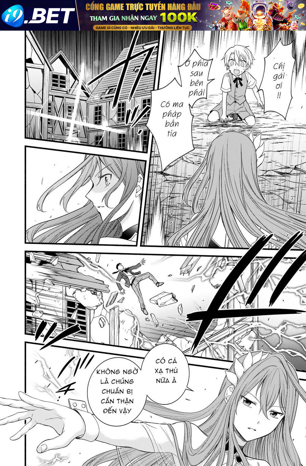 Sousei Mahou No Saigensha Chương 1 Ảnh 54