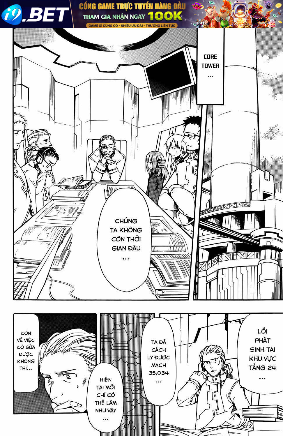 Clockwork Planet Chương 4 Ảnh 9