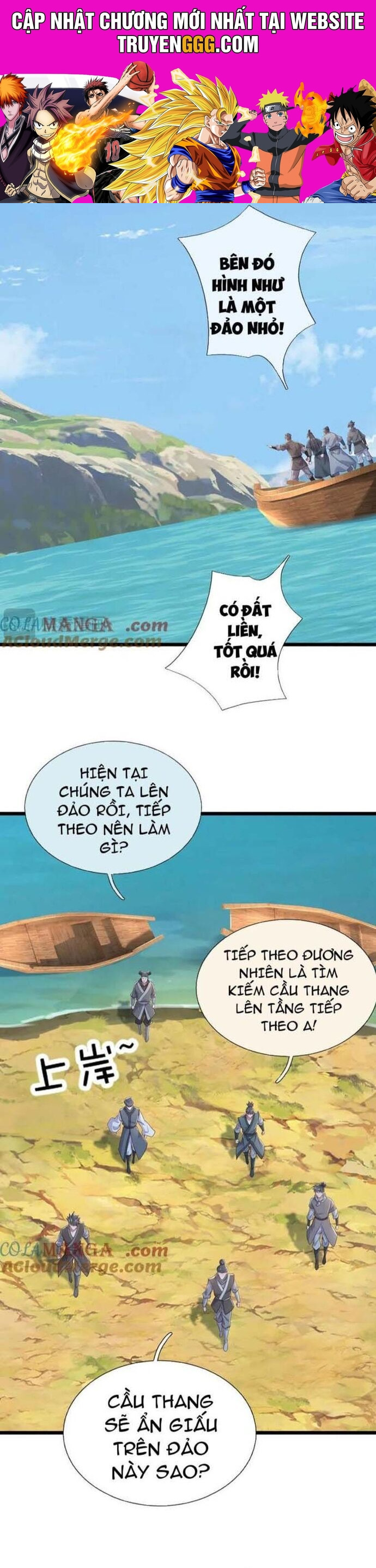 Khởi Đầu Có Kiếm Vực, Ta Sẽ Trở Thành Kiếm Thần Chương 237 Ảnh 2