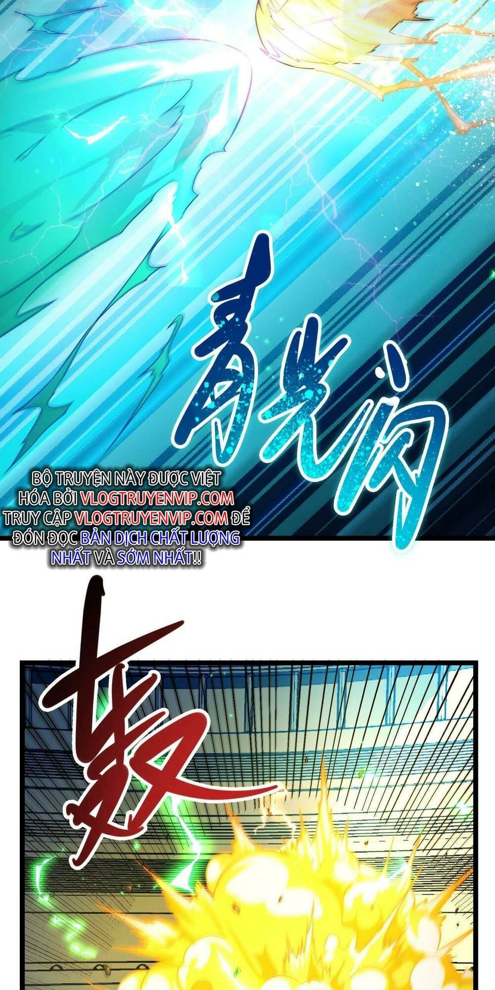 Trong Tôi Có Quỷ Chương 18 Ảnh 44