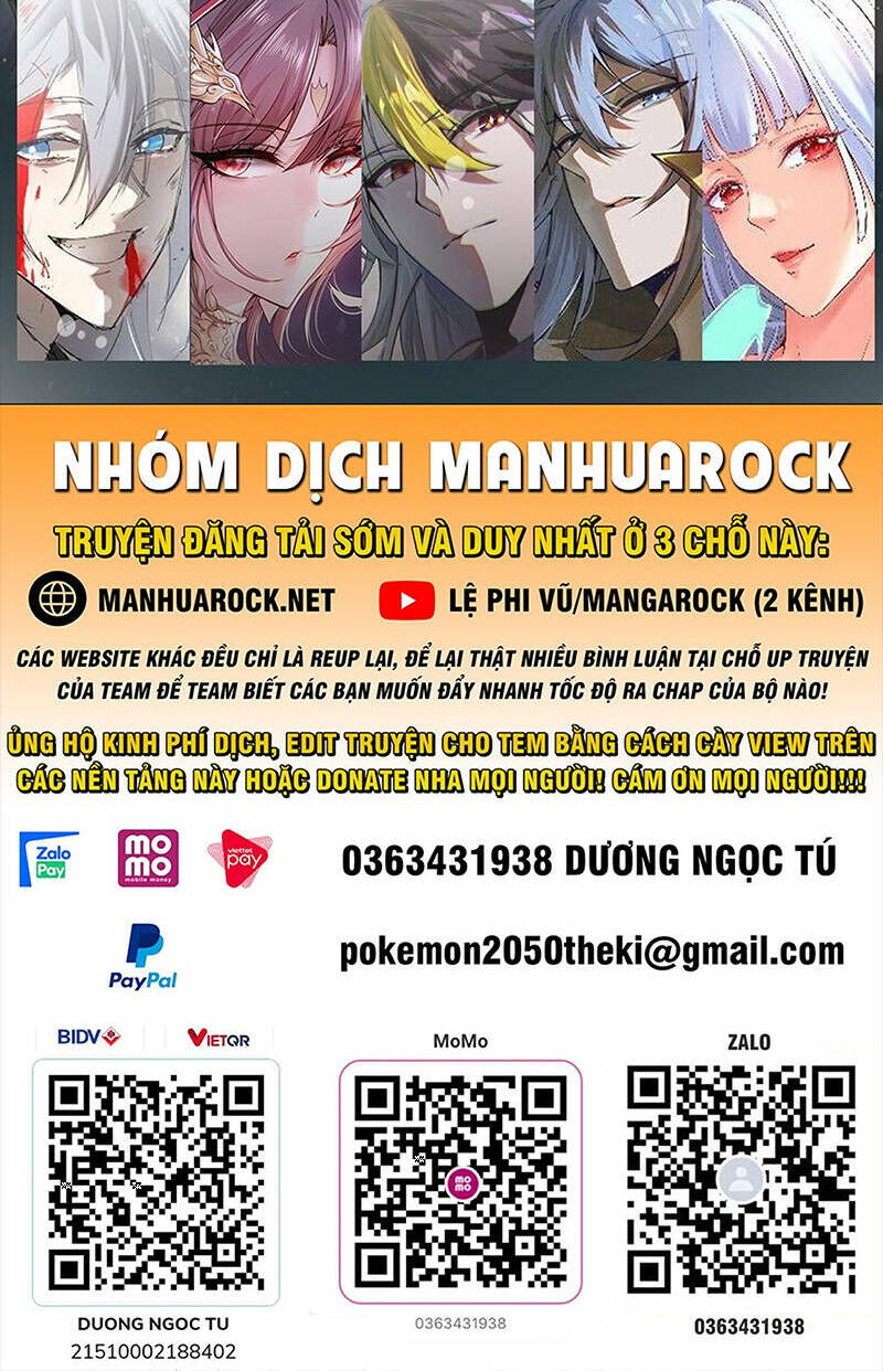 Trên Người Ta Có Một Con Rồng Chương 619 Ảnh 25