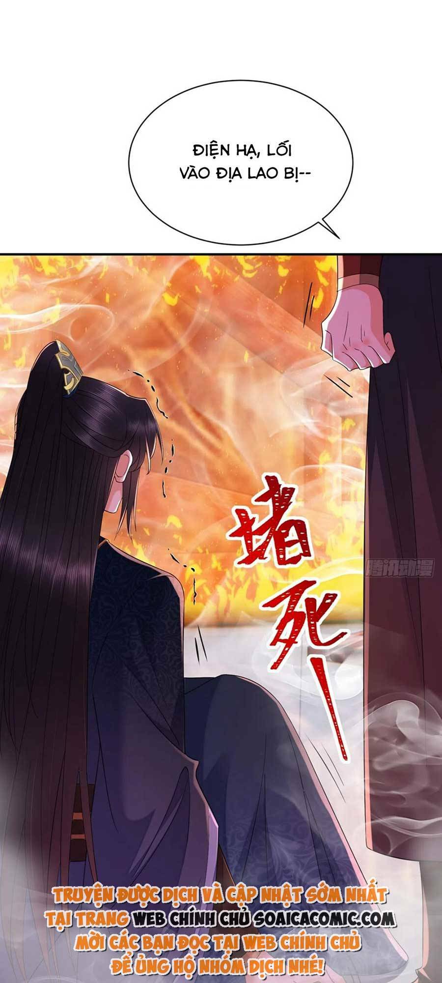 Xuyên Qua Làm Vương Phi Miệng Quạ Chương 36 Ảnh 59