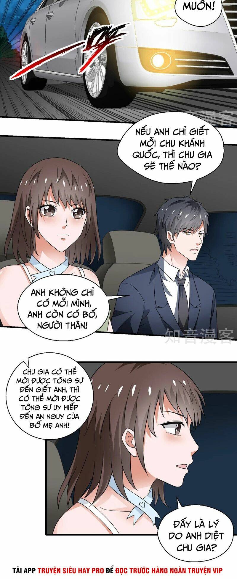 Trùng Sinh Chi Đô Thị Cuồng Tiên Chương 59 Ảnh 12