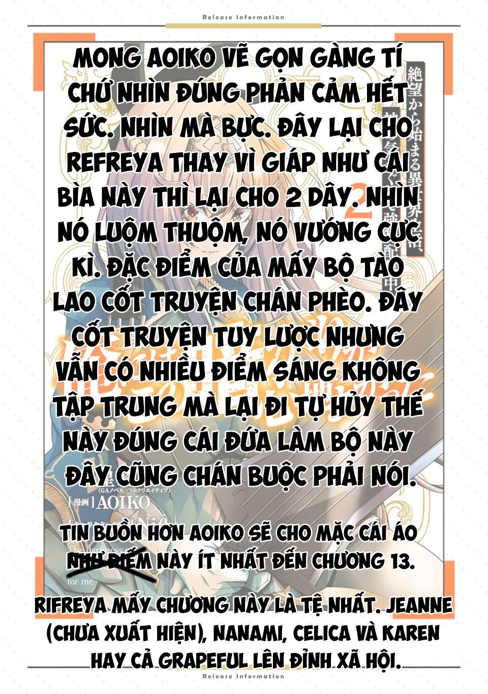 Ore Ni Wa Kono Kuragari Ga Kokochi Yokatta. Chương 9 Ảnh 26
