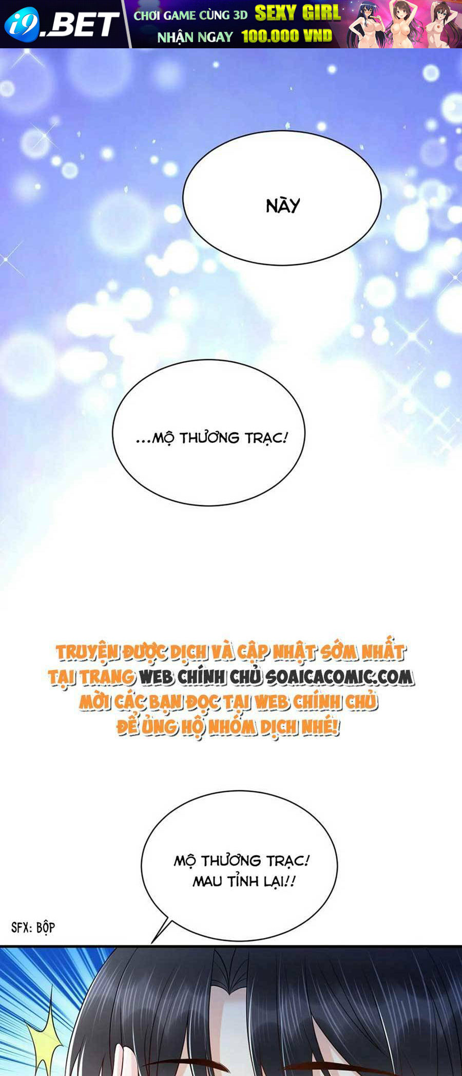 Xuyên Qua Làm Vương Phi Miệng Quạ Chương 34 Ảnh 22