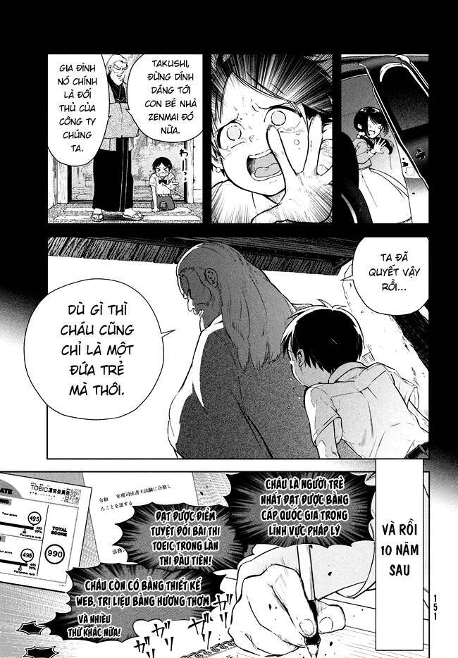 Futago No Danjo Ga Wakaranai Chương 1 Ảnh 5