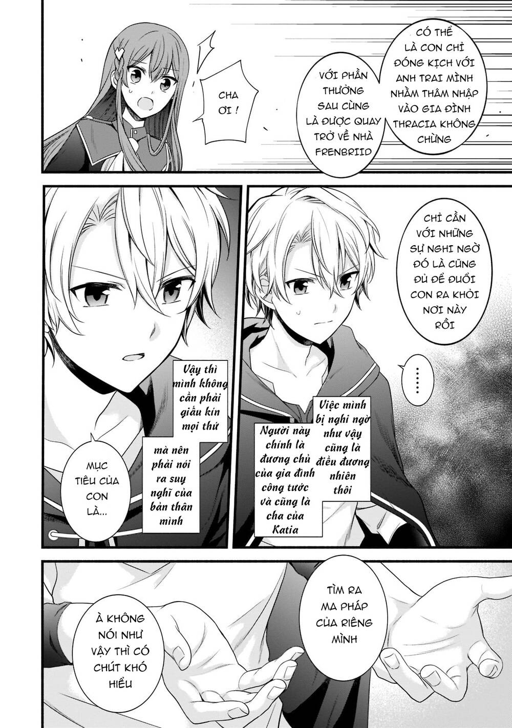 Sousei Mahou No Saigensha Chương 5 Ảnh 14