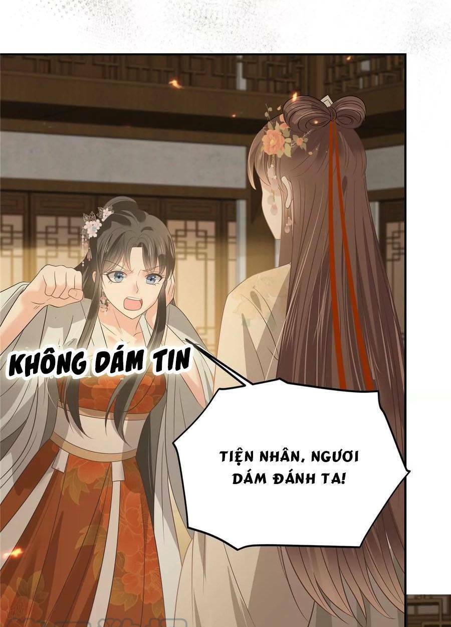 Tà Vương Phúc Hắc Sủng Nhập Cốt Chương 181 Ảnh 3