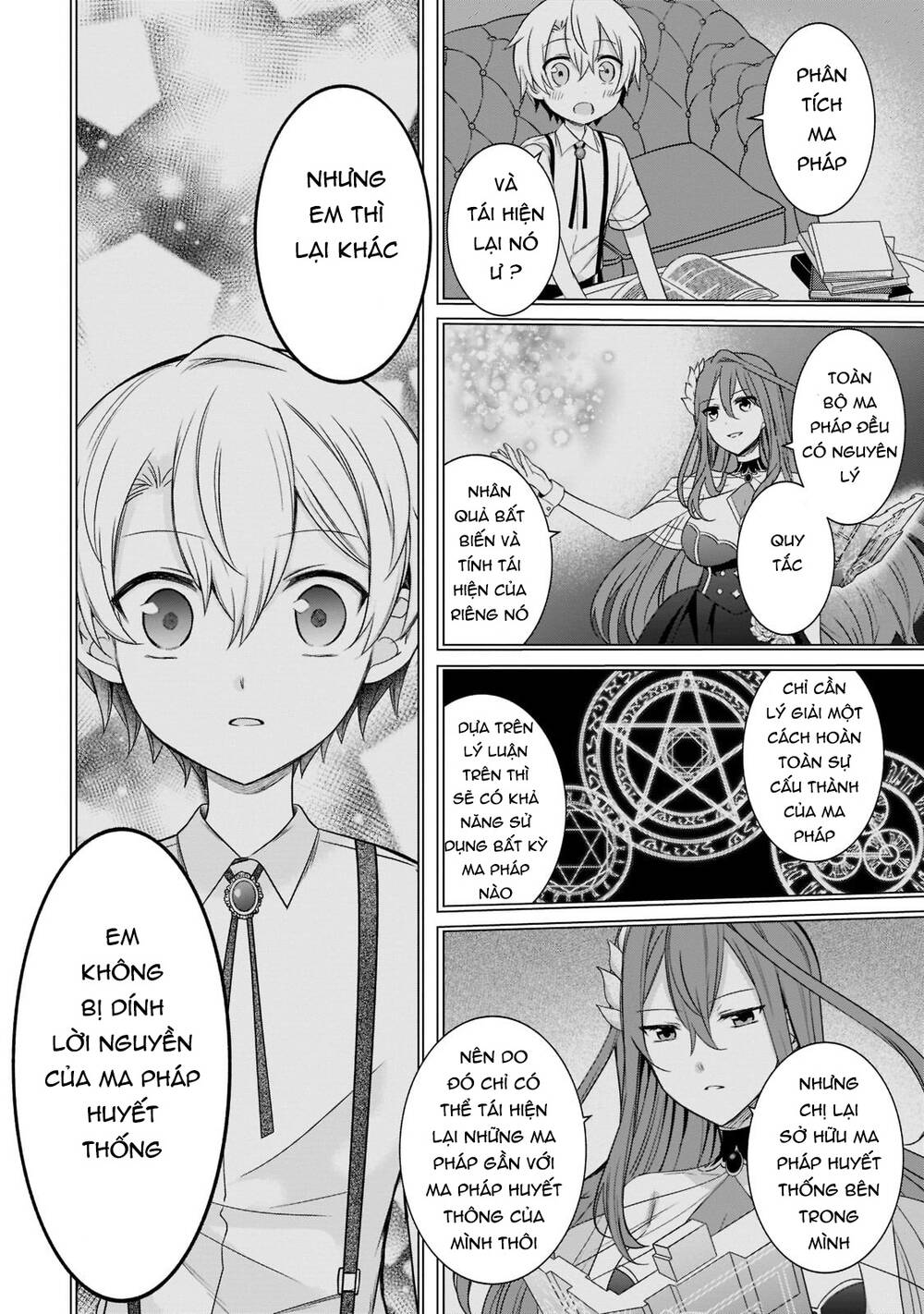Sousei Mahou No Saigensha Chương 4 Ảnh 16