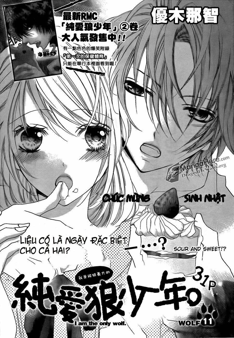 Boku Wa Ookami Chương 11 Ảnh 2