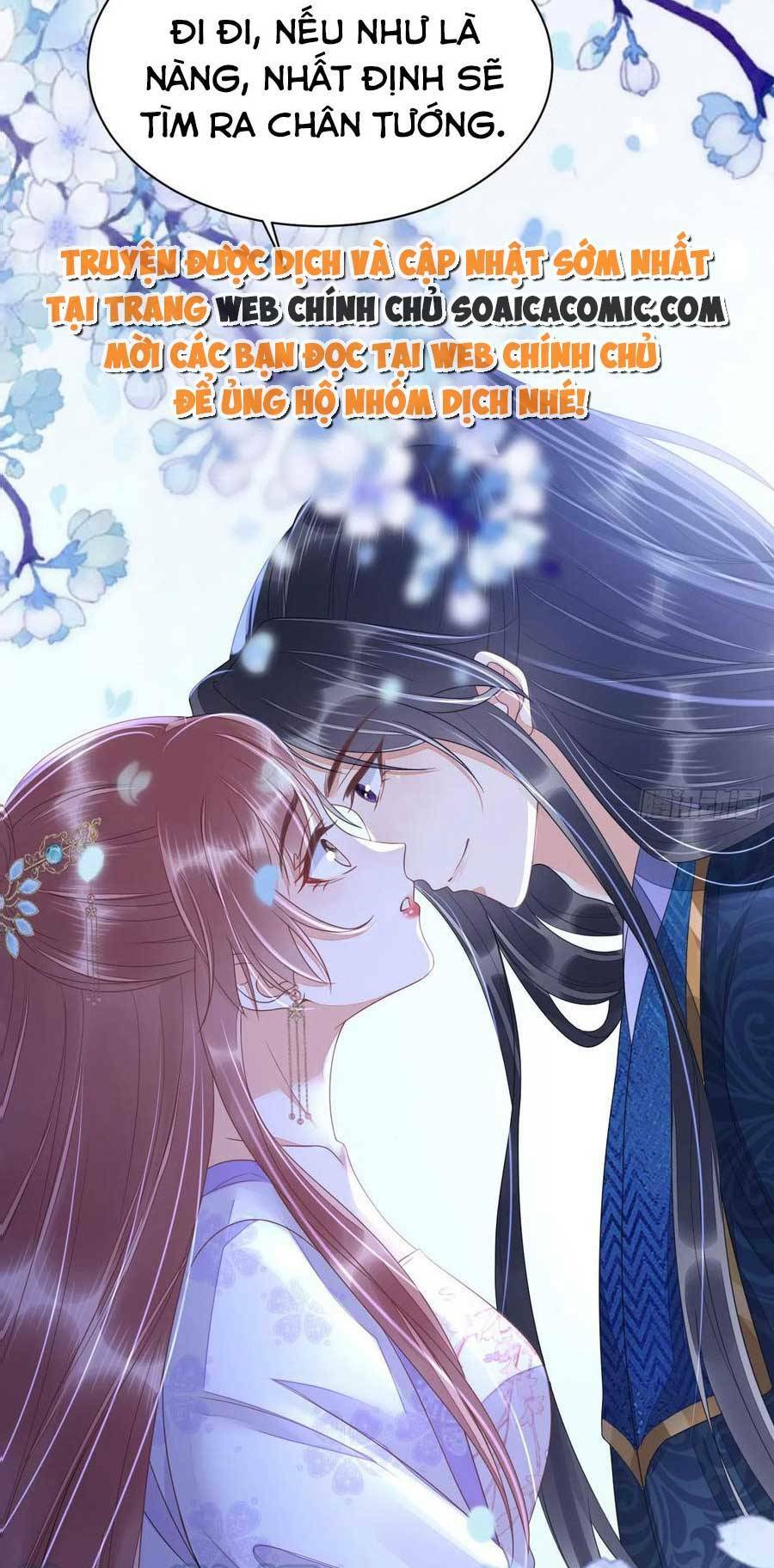 Xuyên Qua Làm Vương Phi Miệng Quạ Chương 30 Ảnh 46
