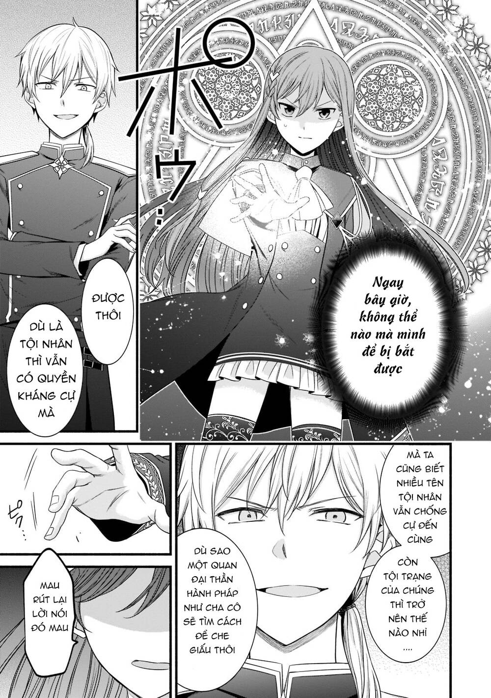 Sousei Mahou No Saigensha Chương 2 Ảnh 29