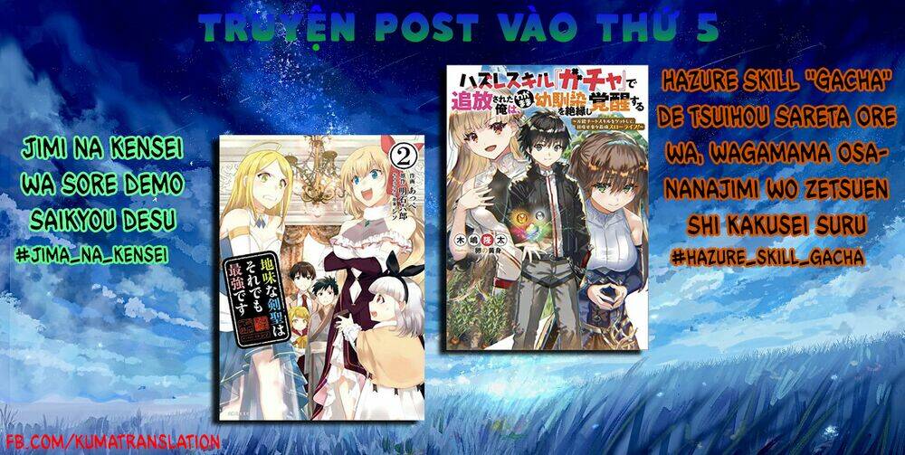 Jimi Na Kensei Wa Sore Demo Saikyou Desu Chương 36 Ảnh 3