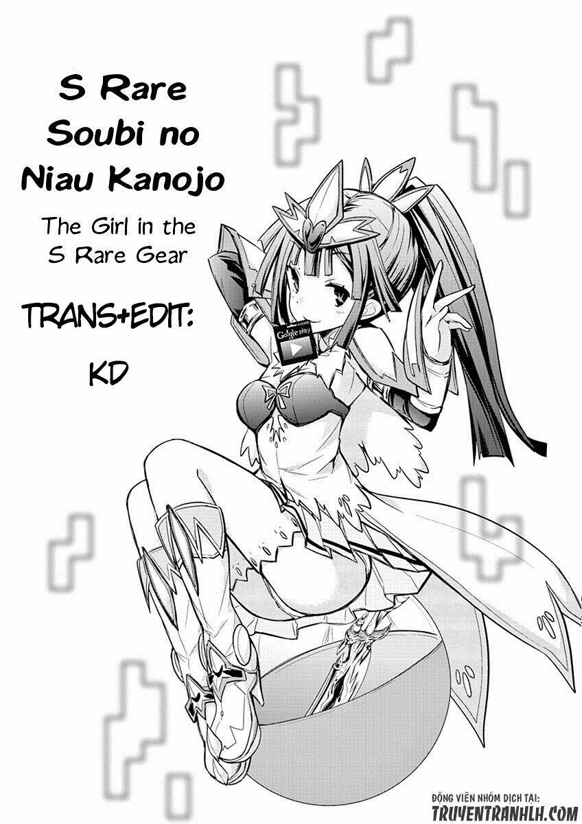 S Rare Soubi No Niau Kanojo Chương 1 Ảnh 34