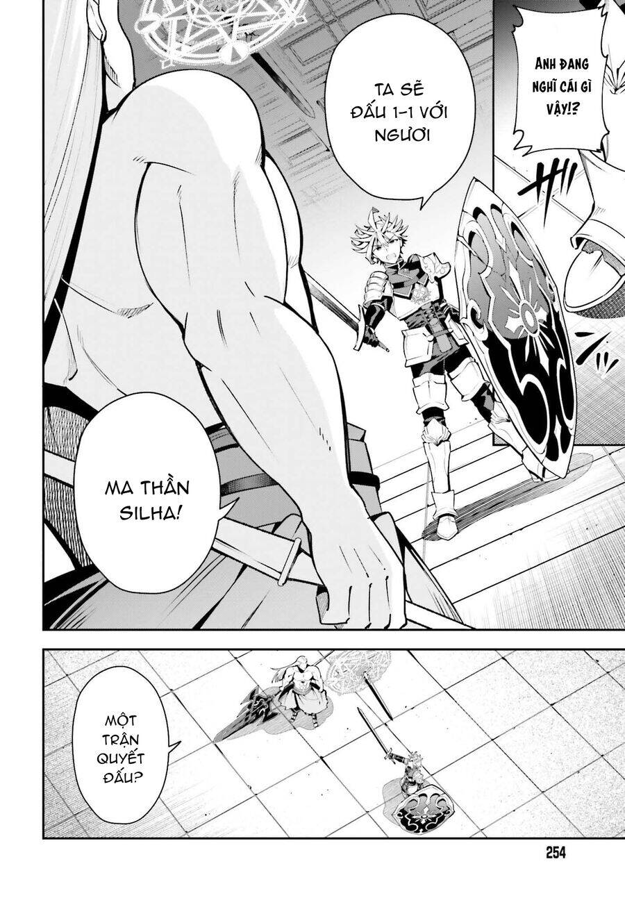 Guild No Uketsukejou Desu Ga, Zangyou Wa Iya Nanode Boss Wo Solo Toubatsu Shiyou To Omoimasu Chương 18 Ảnh 18