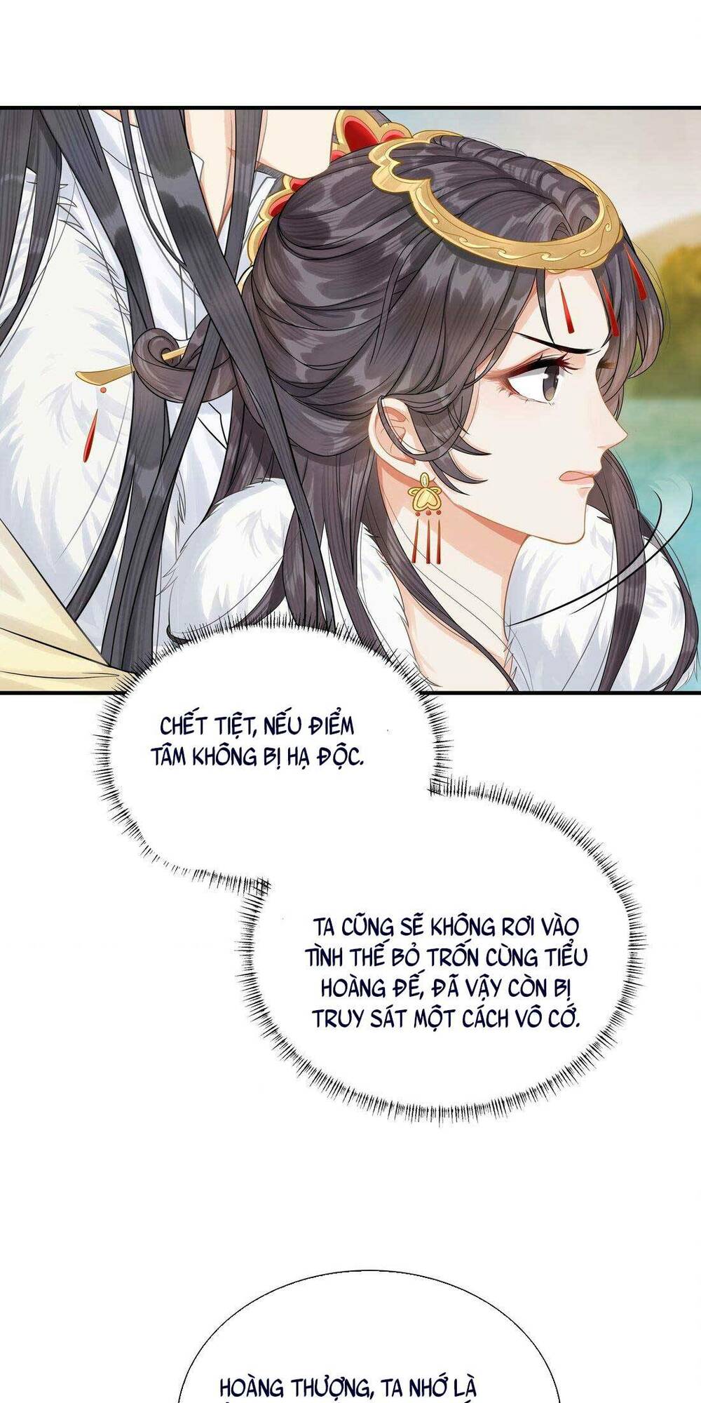 Khởi Bẩm Bệ Hạ ,Yêu Hậu Lại Tới Gây Họa Rồi Chương 4 Ảnh 17