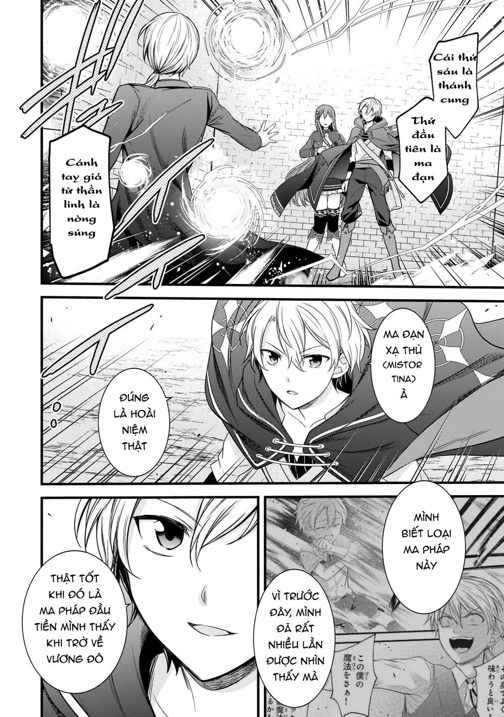 Sousei Mahou No Saigensha Chương 4 Ảnh 10