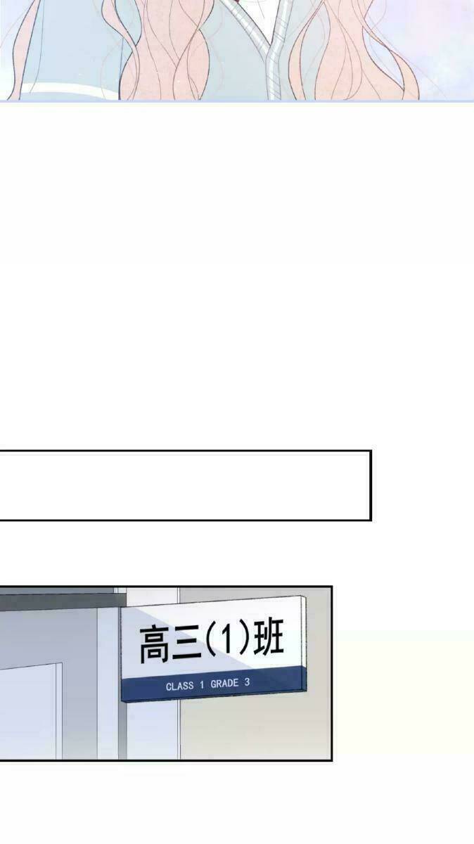 Từ Cái Nhìn Của Em Chương 38 Ảnh 73