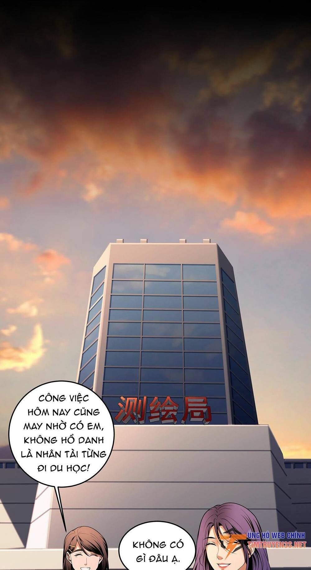 Hậu Duệ Phái Mao Sơn Chương 46 Ảnh 15