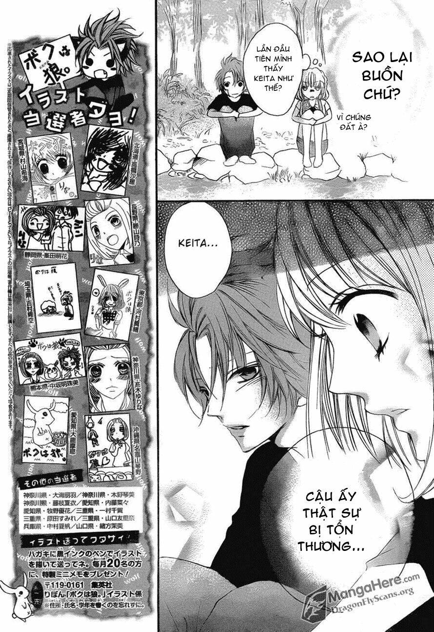 Boku Wa Ookami Chương 12 Ảnh 18