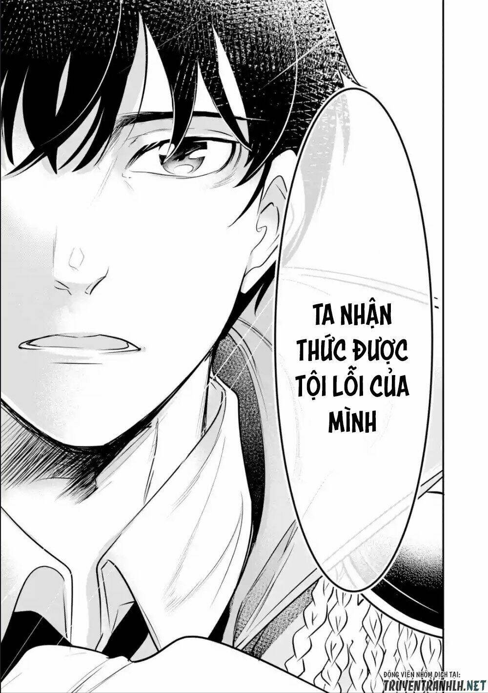 Mamono Wo Shitagaeru Chương 1.2 Ảnh 11