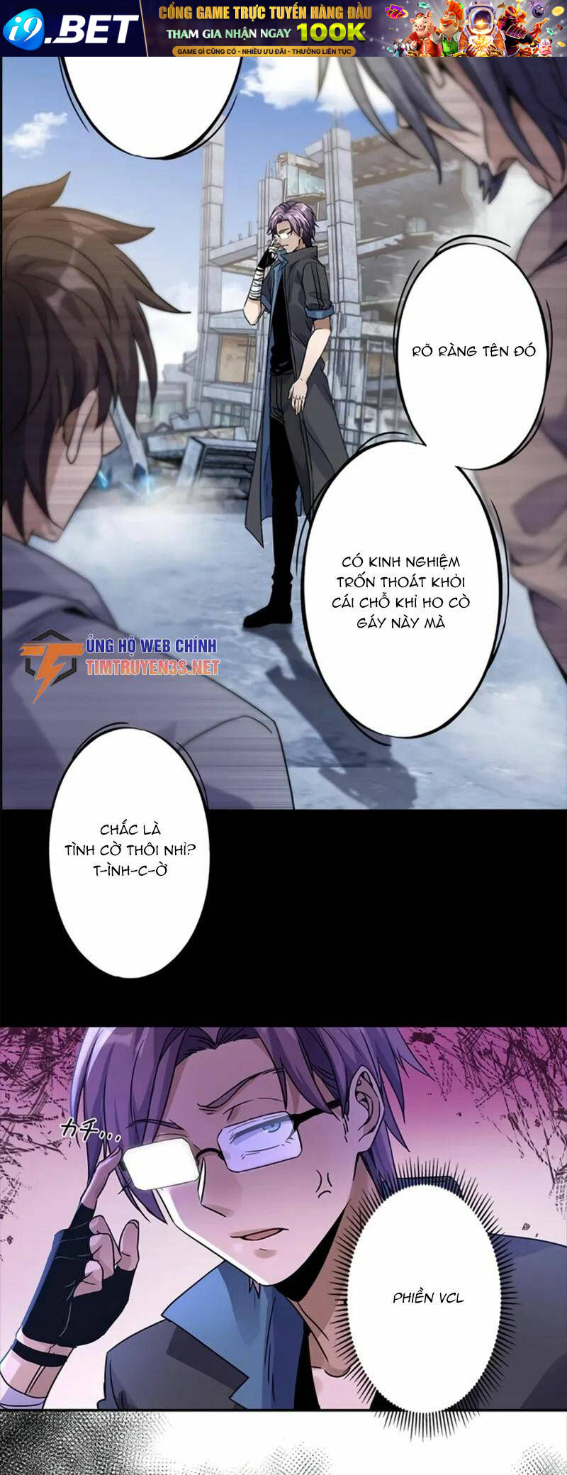 Game Thủ Thất Nghiệp Chương 1 Ảnh 15