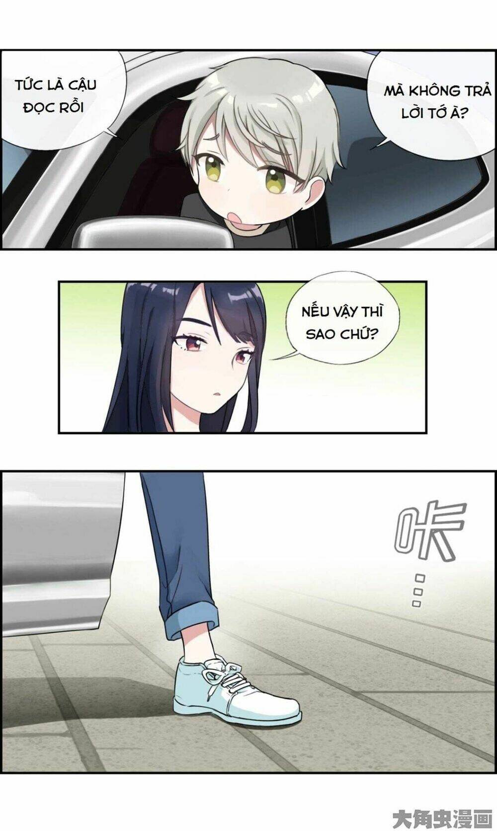 Slightly Sour Secret Chương 2 Ảnh 6