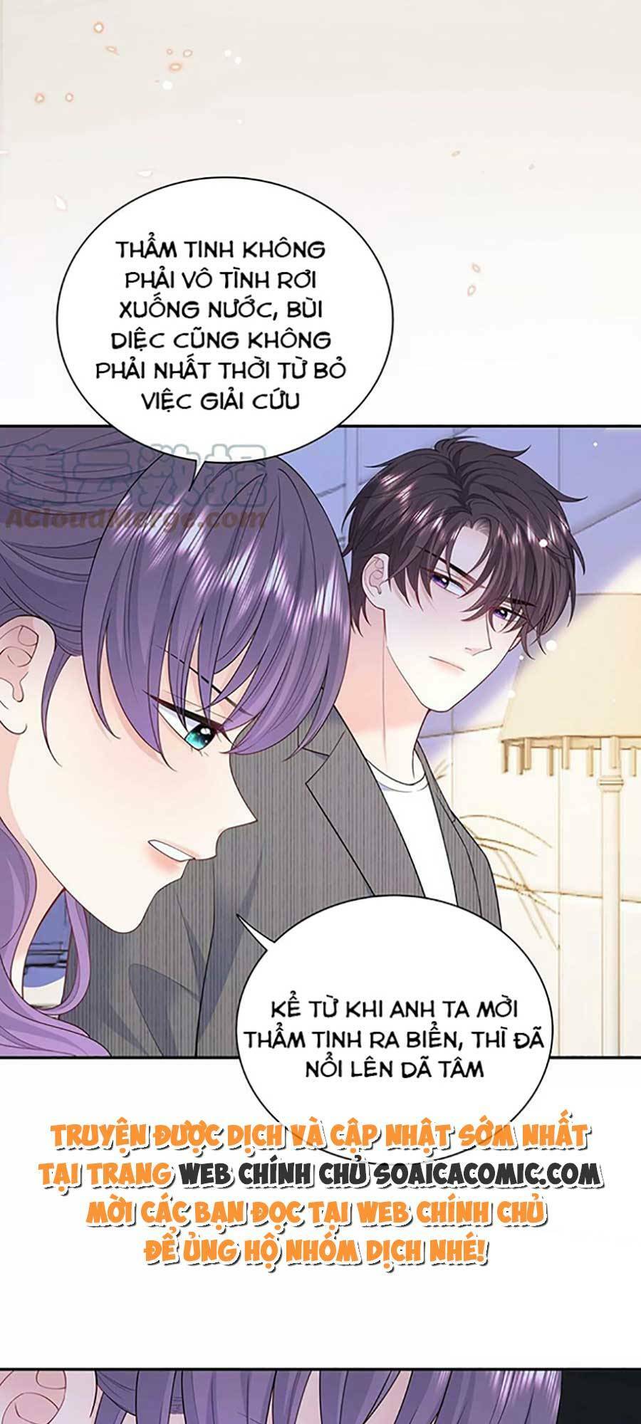 Tôi Dựa Vào Tà Ý: Nghịch Chuyển Nhân Sinh Chương 129 Ảnh 6